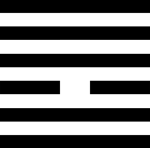 10. Лі. Наступ