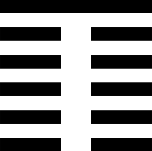 23. Бо. Руйнування