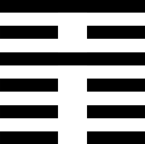 35. Цзінь. Схід