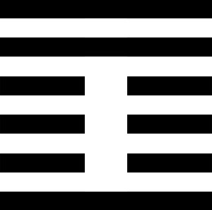42. І. Збільшення