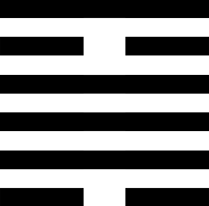 50. Дін. Жертовник