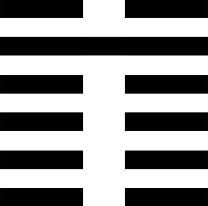 8. Бі. Зближення